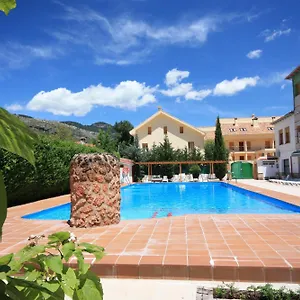 Rural Montaña De Cazorla Hotel